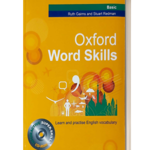 oxford word skills