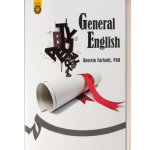 general english