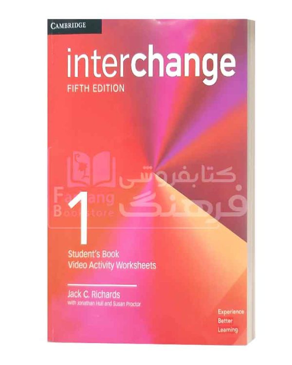 interchangen1  5th