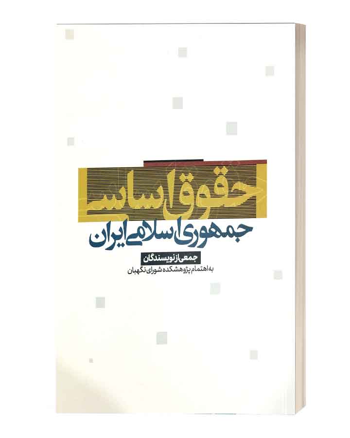 book1-2-1.jpg