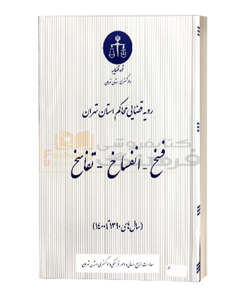 book1-4.png