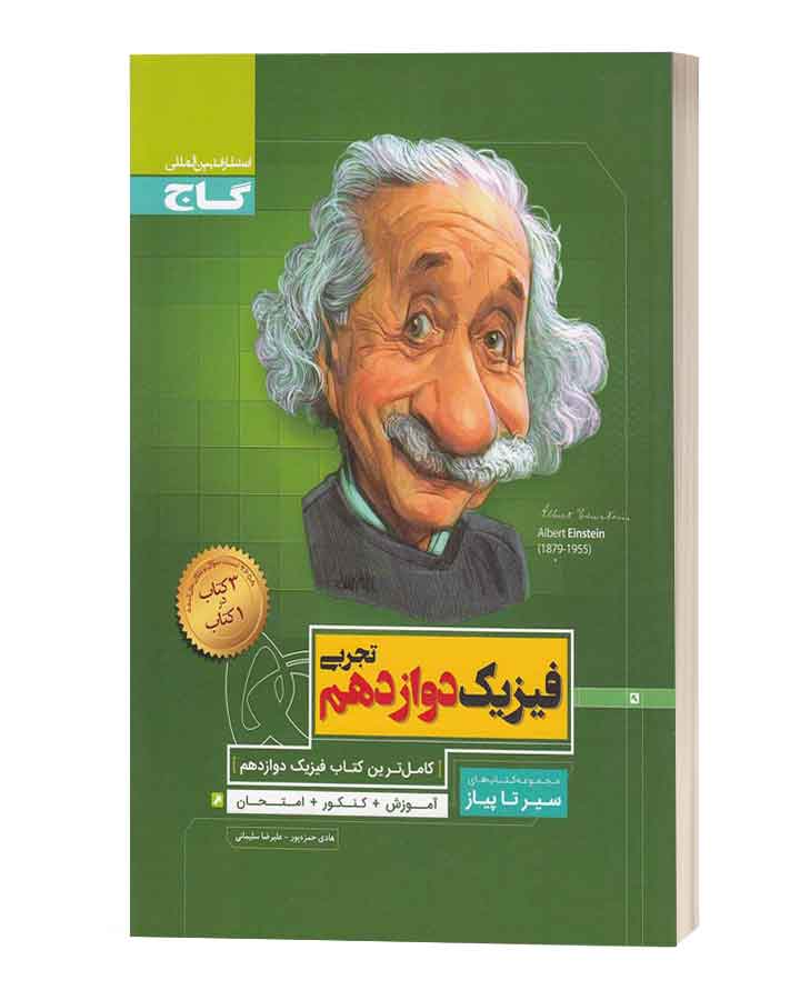 book16-8.jpg