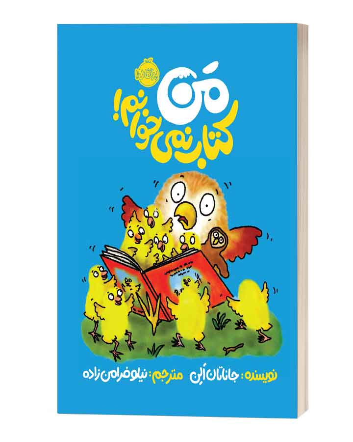 book18-7.jpg