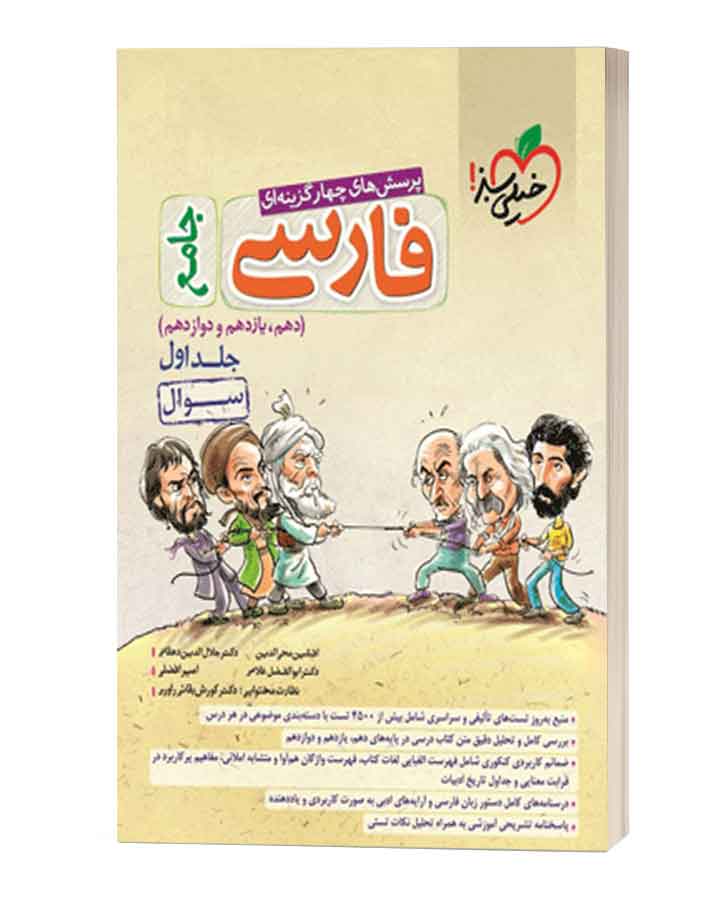 book42-2.jpg