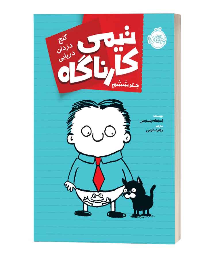 book49-3.jpg