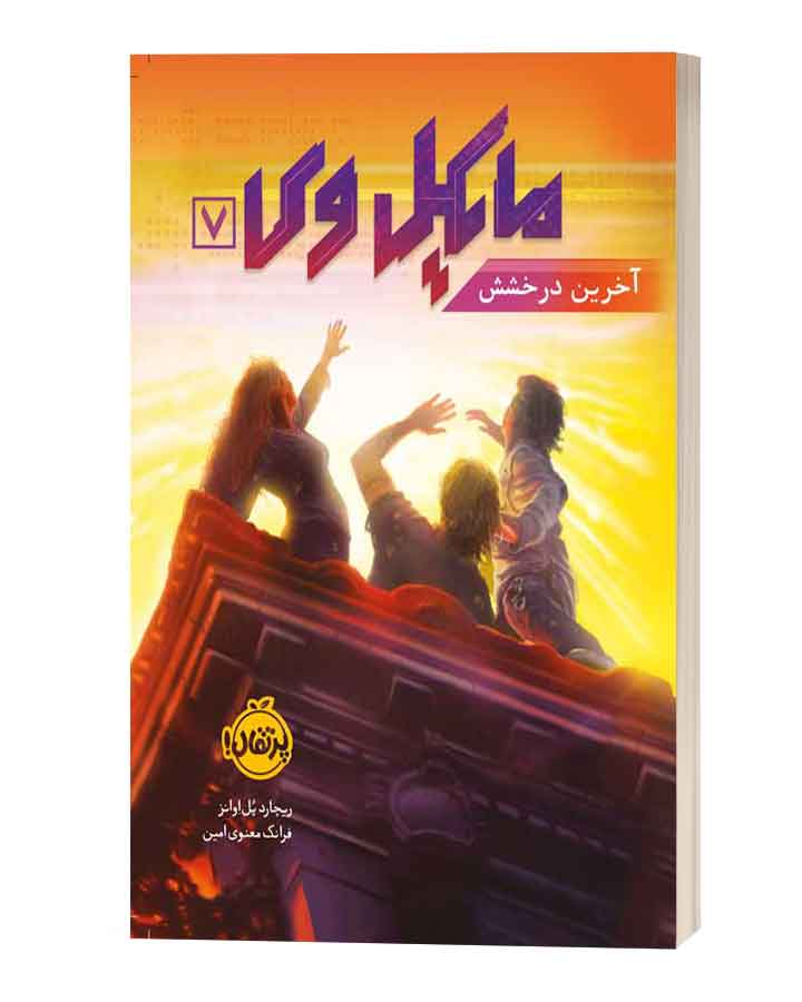 book55-1-1.jpg