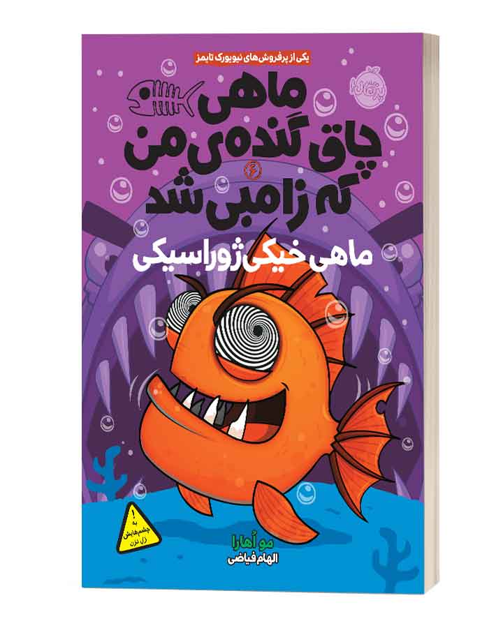 book6-8.jpg