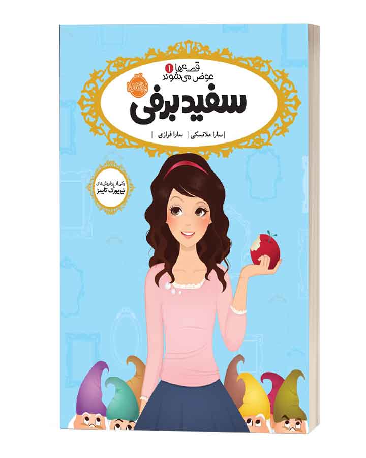 book62-1-1.jpg