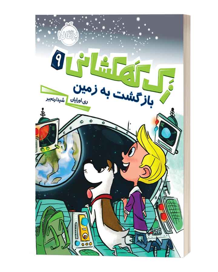 book73-3.jpg