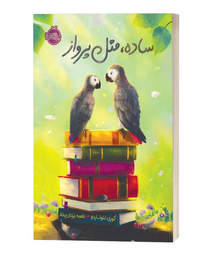 book77-1.jpg