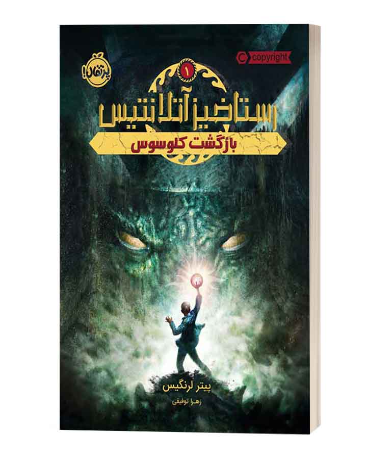 book78-1-1.jpg