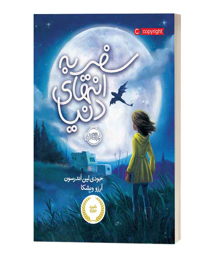 book79-2.jpg