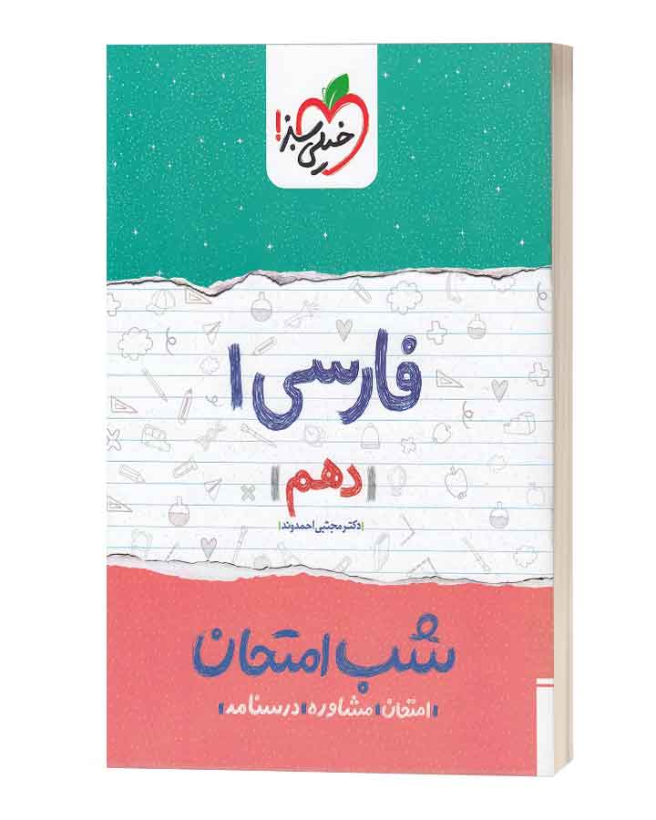 book80.jpg
